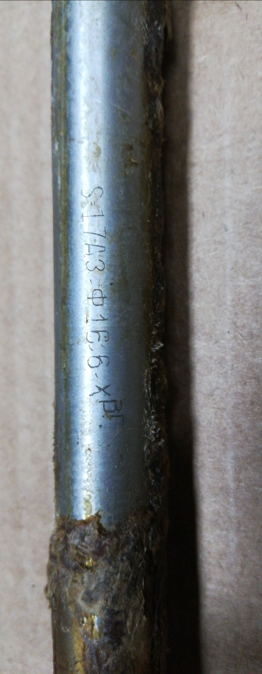Протяжка шестигранная S = 17  L 470 мм ХВГ