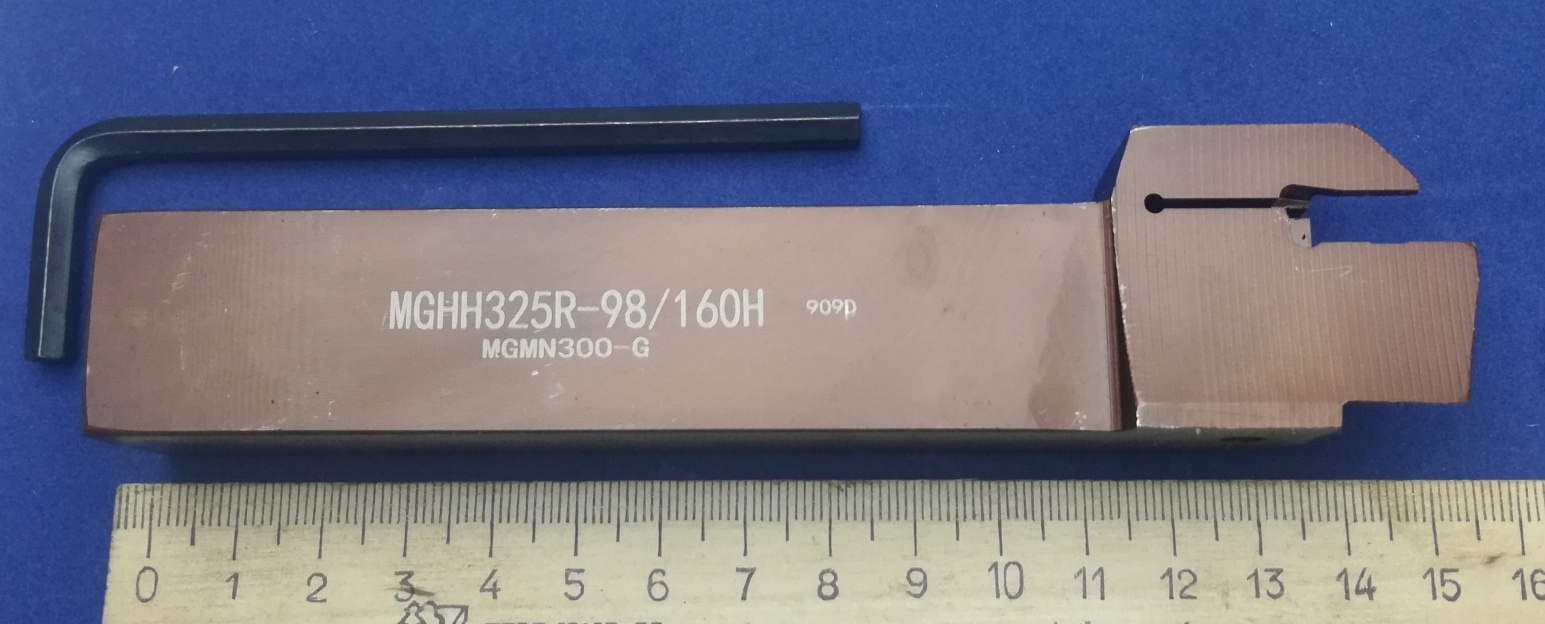 Державка для торцевой канавки MGHH325R-98/160H