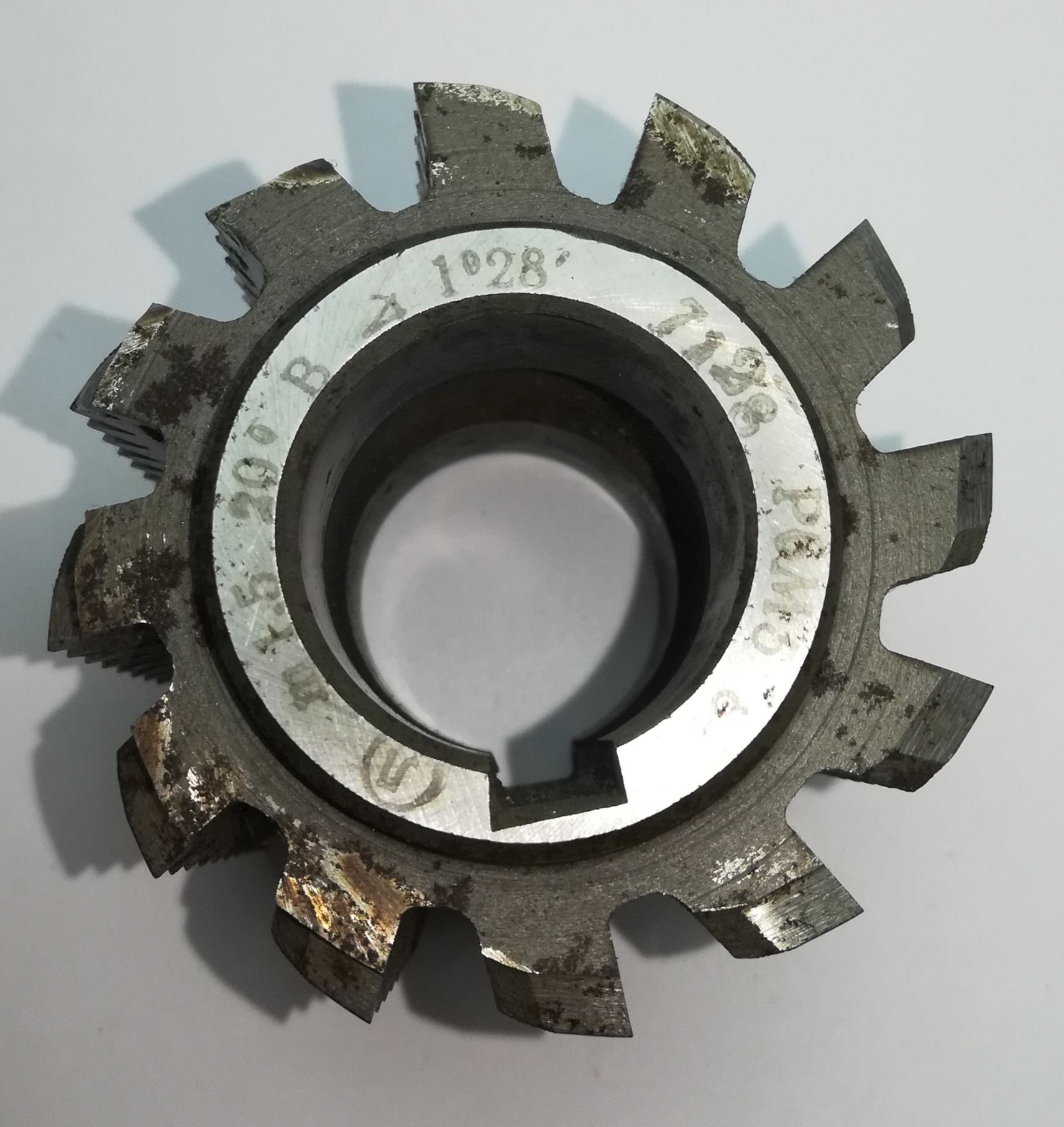 Фреза червячная зуборезная модульная М1,5 Кл-В 20° 1°28' 7128 Р6М5