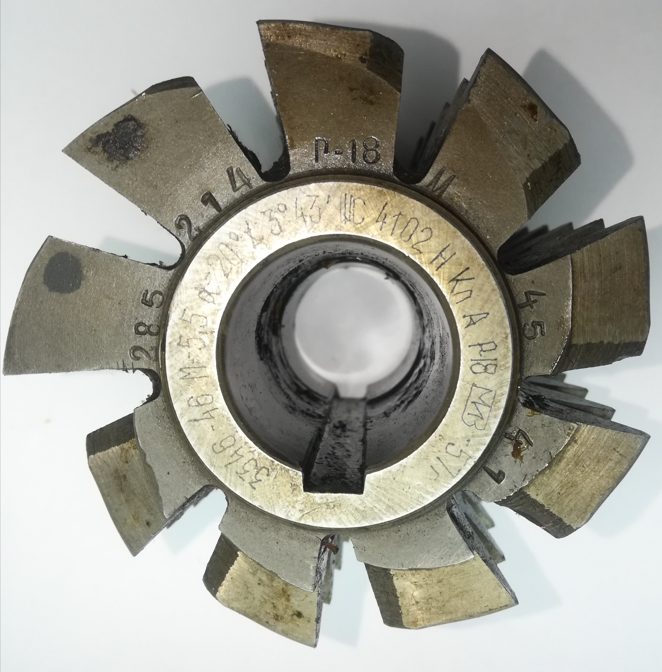 Фреза червячная зуборезная модульная М5,5 Кл-А 20° 3°43' 4102 Р18 (3346-46)