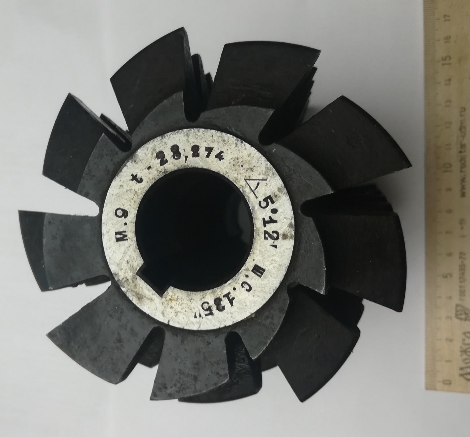 Фреза червячная зуборезная модульная М9,0 Кл-В 5°12'  t=28,27
