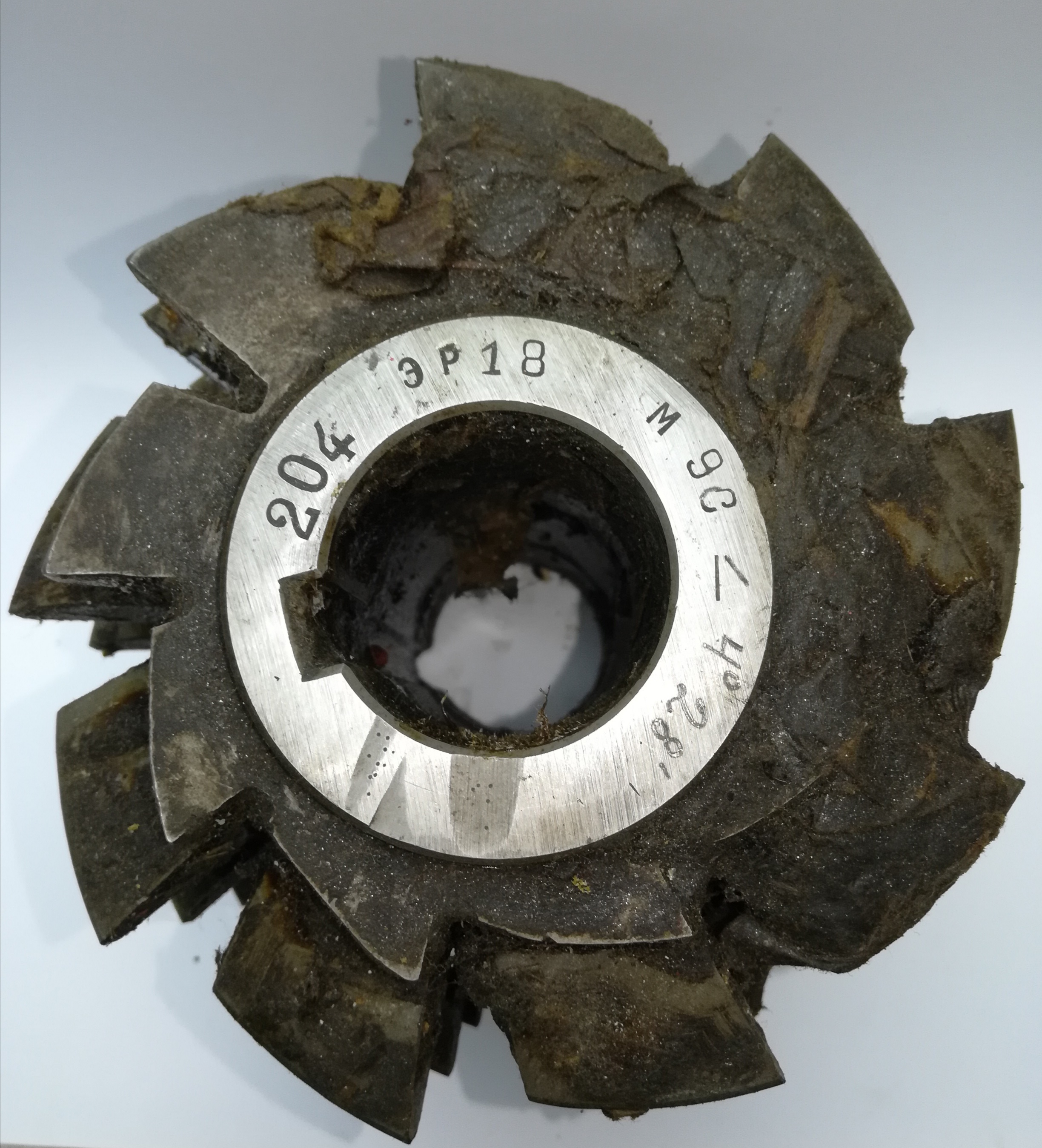 Фреза червячная зуборезная модульная М9,0 Кл-С 20° 4°28'  5005 Р9