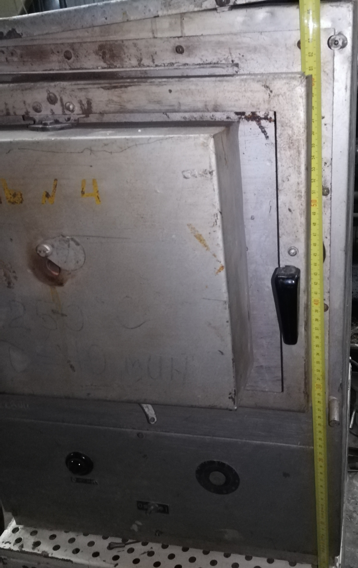 Муфельная  печь снол- 1,6.2,0.0,8/9-м1у42, 220 v 50hz 2,5 kw 900 гр