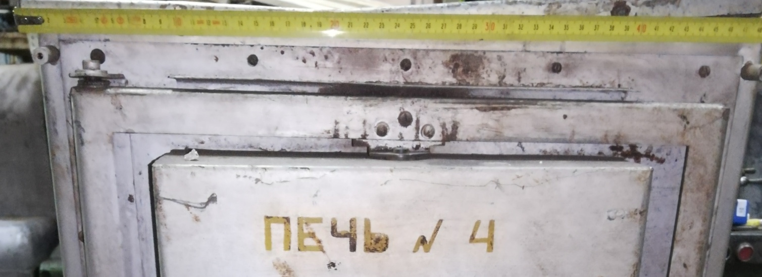 Муфельная  печь снол- 1,6.2,0.0,8/9-м1у42, 220 v 50hz 2,5 kw 900 гр