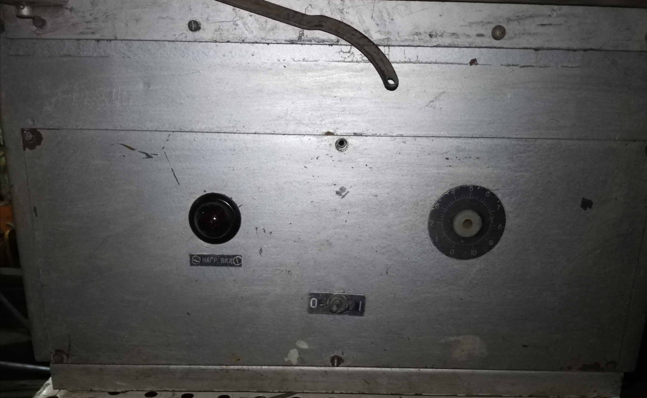 Муфельная  печь снол- 1,6.2,0.0,8/9-м1у42, 220 v 50hz 2,5 kw 900 гр