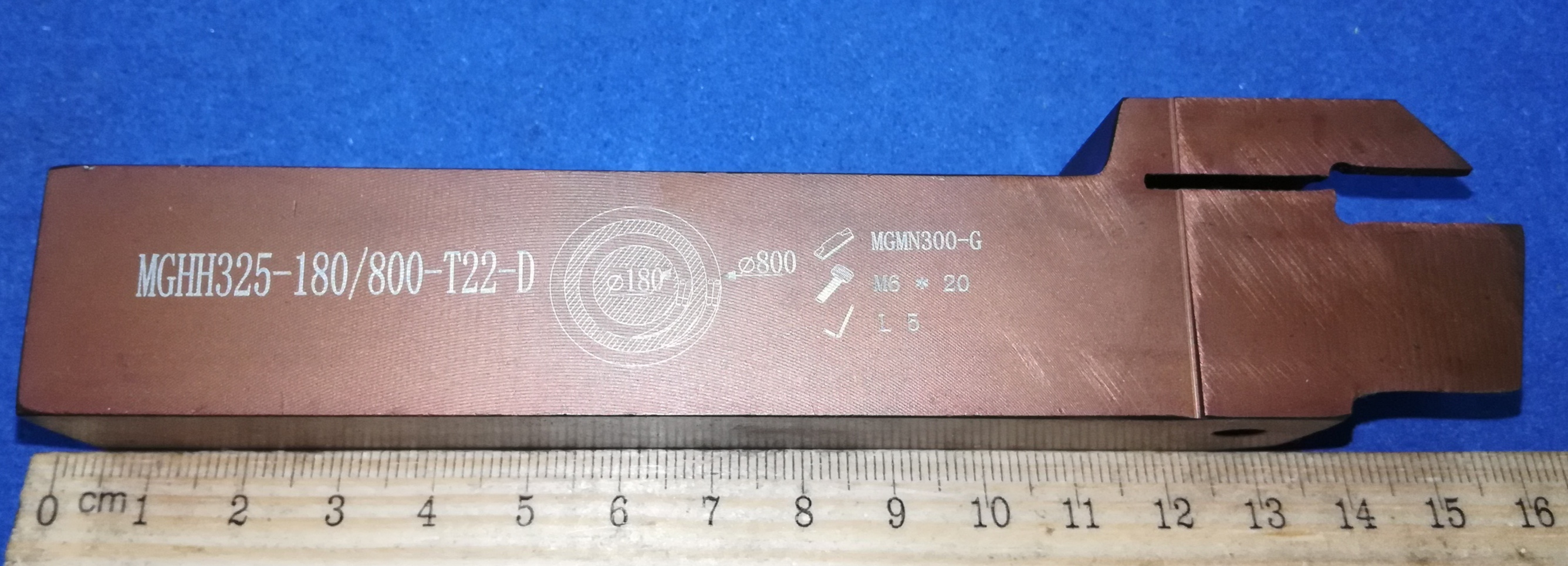 Державка для торцевой канавки МGНН325-180/800-T22
