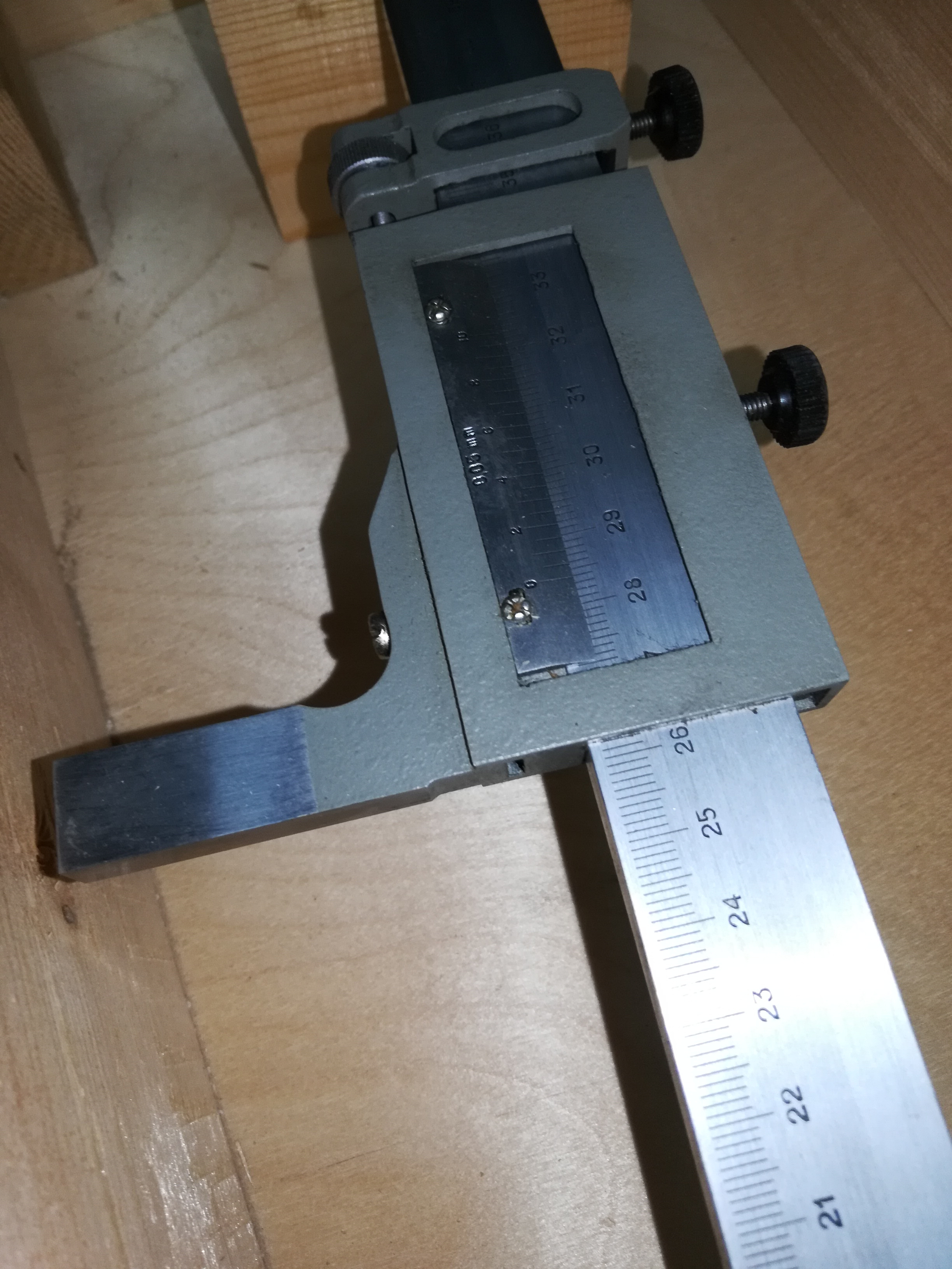 Штангенрейсмас ШР-400-0,05 40-400мм №3733