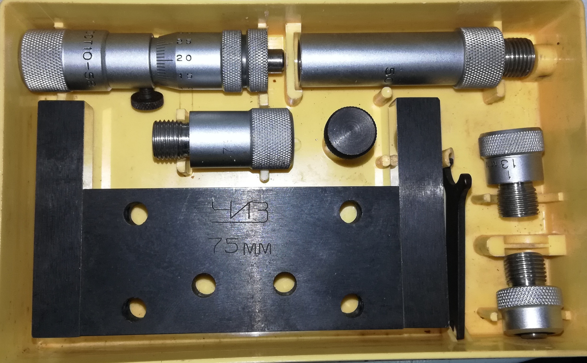 Нутромер Микрометрический НМ  75-175 (0,01) ГОСТ 10-58 №279