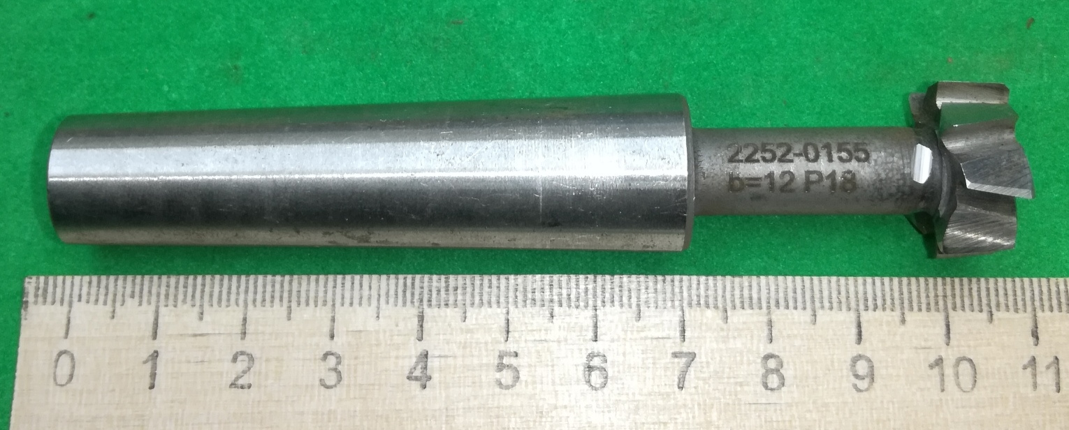 Фреза Т-образная к/х 21х9 паз 12 Р18 2252-0155