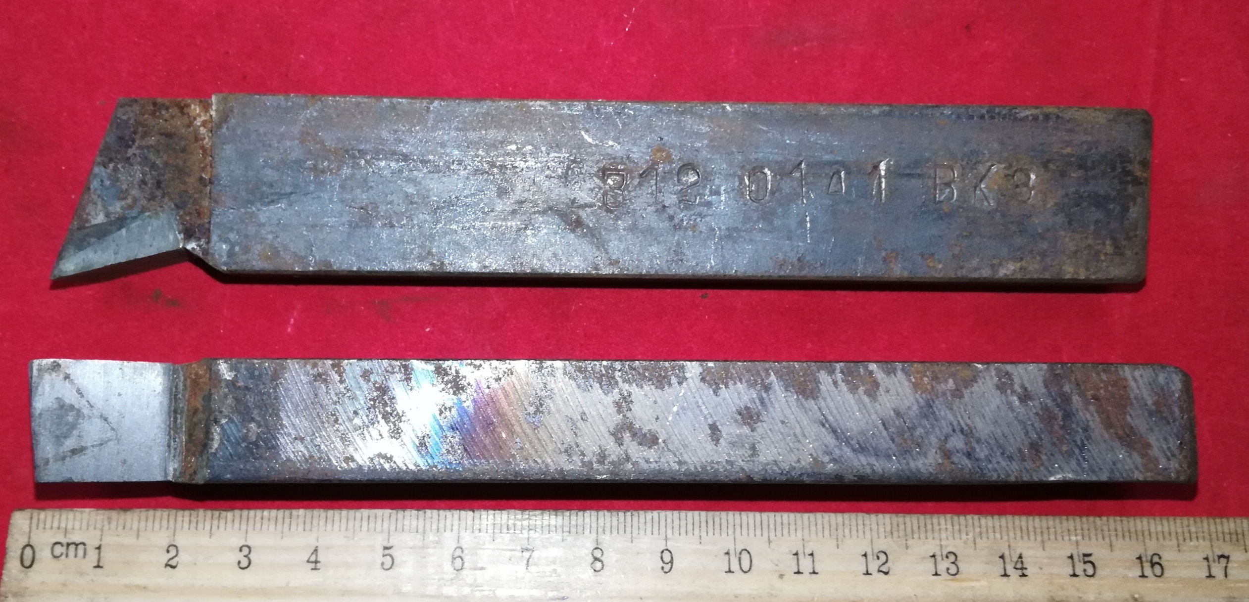 Резец прорезной 25х16х150 15мм ВК8 (312 0141)