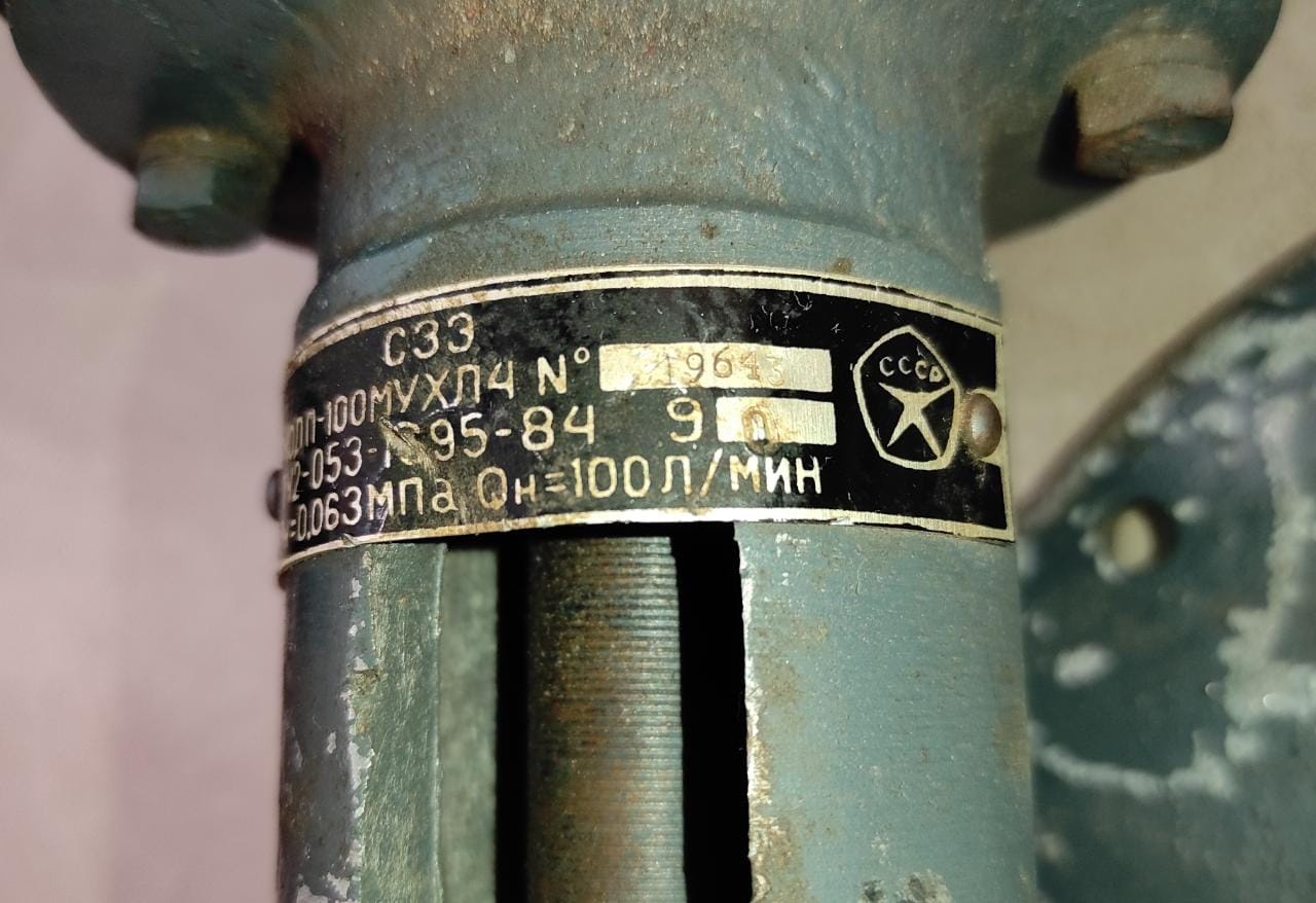Помпа СОЖ МОДП-100МУХЛ4
ТУ2-053-__95-84
Ph=0,063МПа , производительность Qh= 100 л/мин