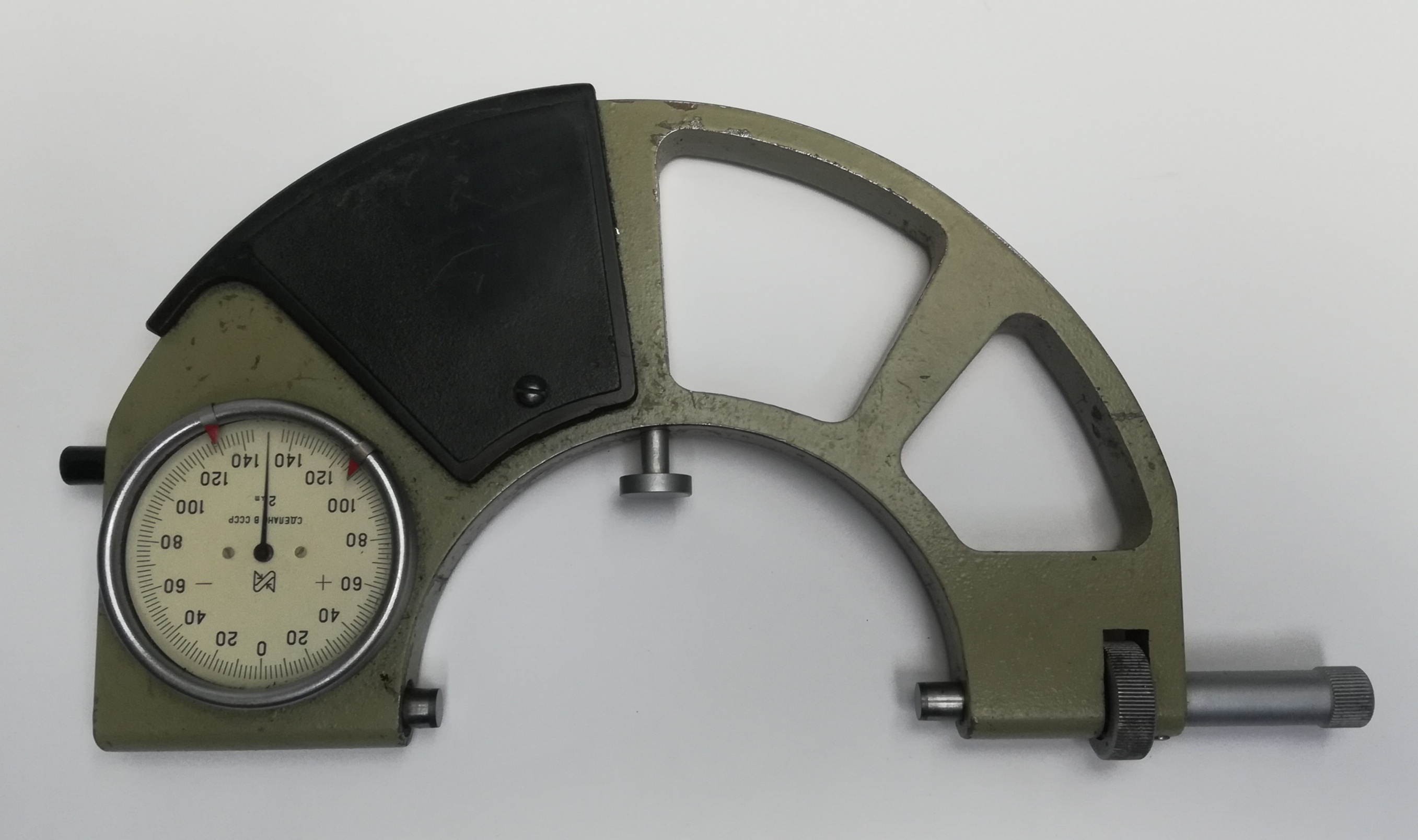 Скоба  75-100 СР-100 (0,002) т/с №9739