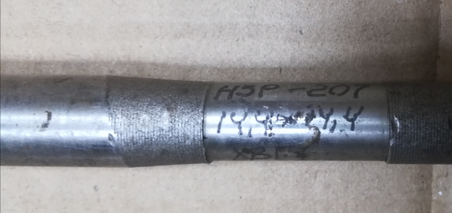 Протяжка квадратная Ф 14,4 Х14,4 мм L 700 мм (НЗР-207) Квадрат