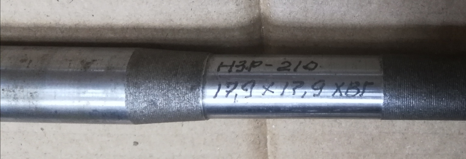 Протяжка квадратная Ф 17,9 Х17,9 мм L 725 мм (НЗР-210) Квадрат
