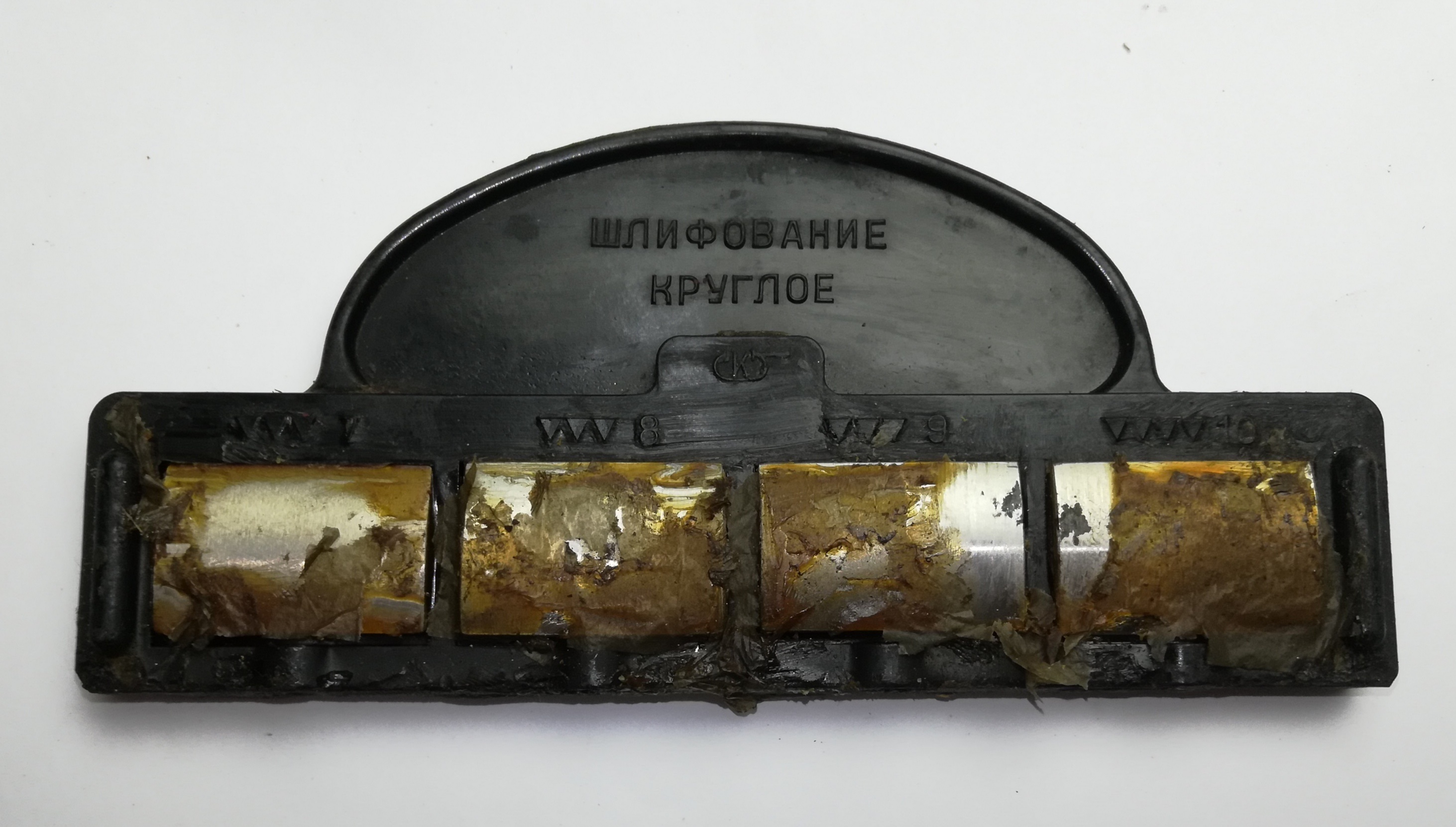 Образцы шероховатости ШЦ (Шлифование периферией круга цилиндрическое выпуклое)