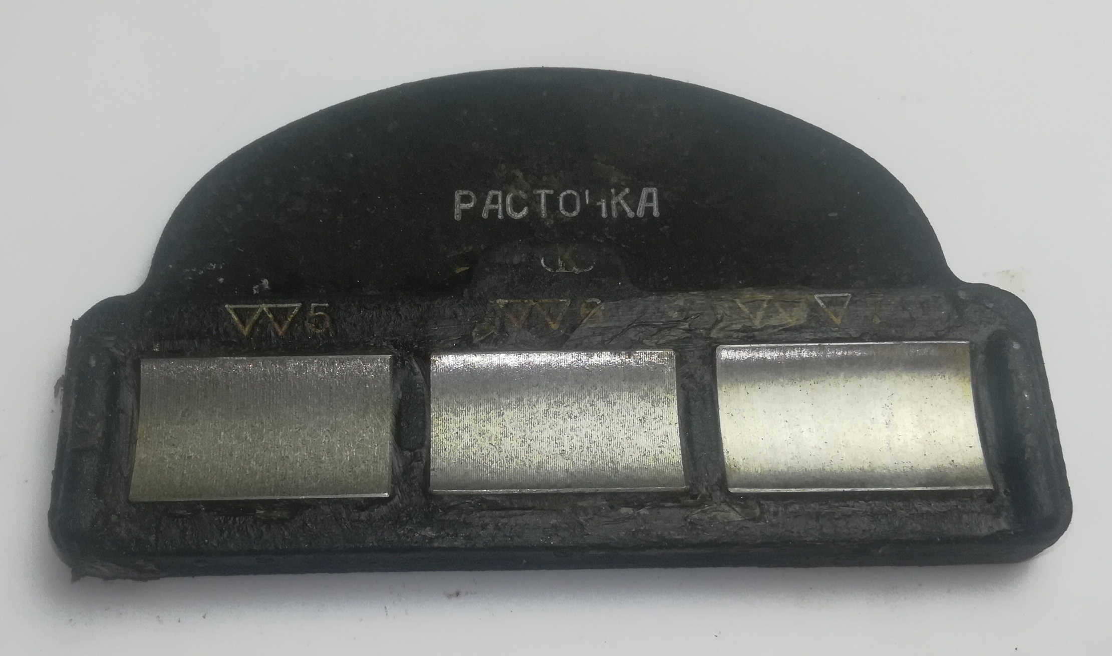 Образцы шероховатости Р (Расточка)