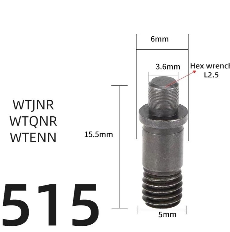 Винт  515 WTENN 16, WTENN16, WTQNR державки для крепления пластины