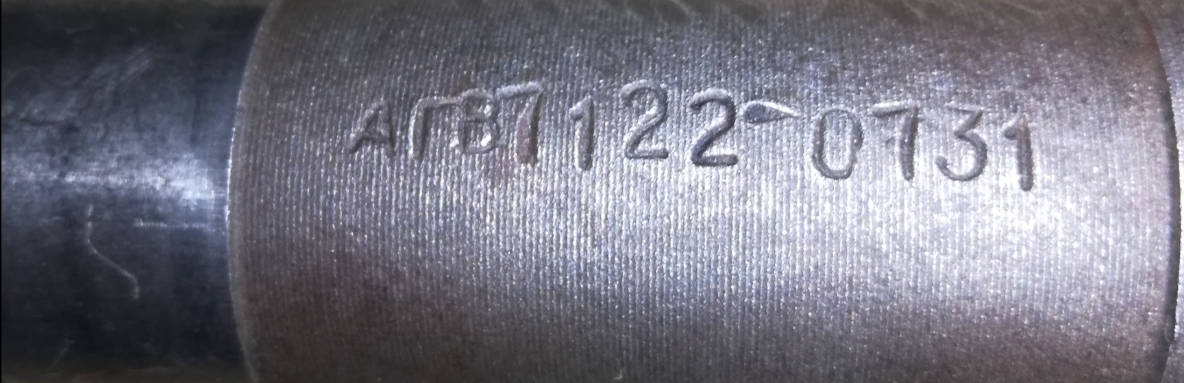 Протяжка шестигранная S 36 Х 845 мм АГВ 7122-0731 Р-1