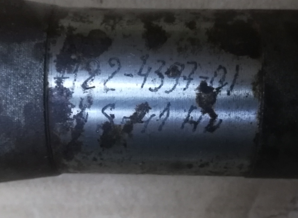 Протяжка шестигранная  S 41 Н L 1119 мм 7122-4397-01 Р-1
