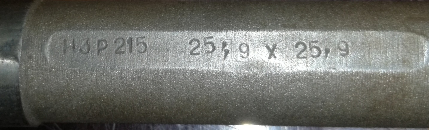 Протяжка квадратная  25,9 Х25,9 мм L 700 мм (НЗР-215) Квадрат