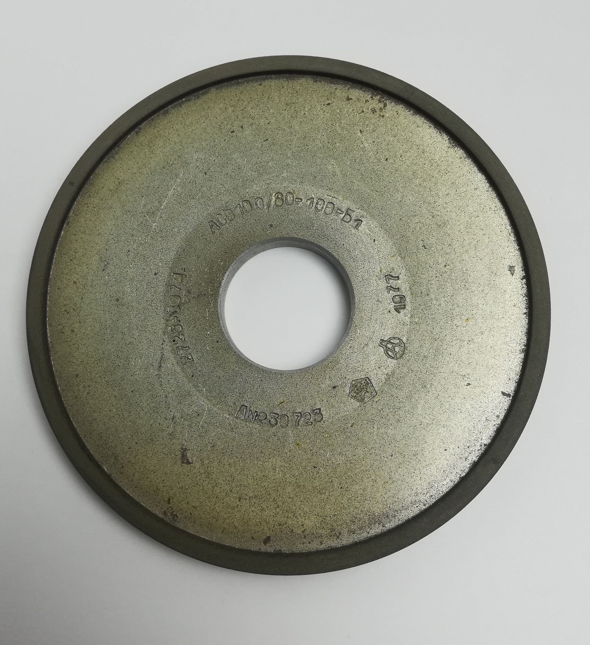 Круг алмазный тарельчатый 125 АС0 100/80-100-Б1 (12V5)