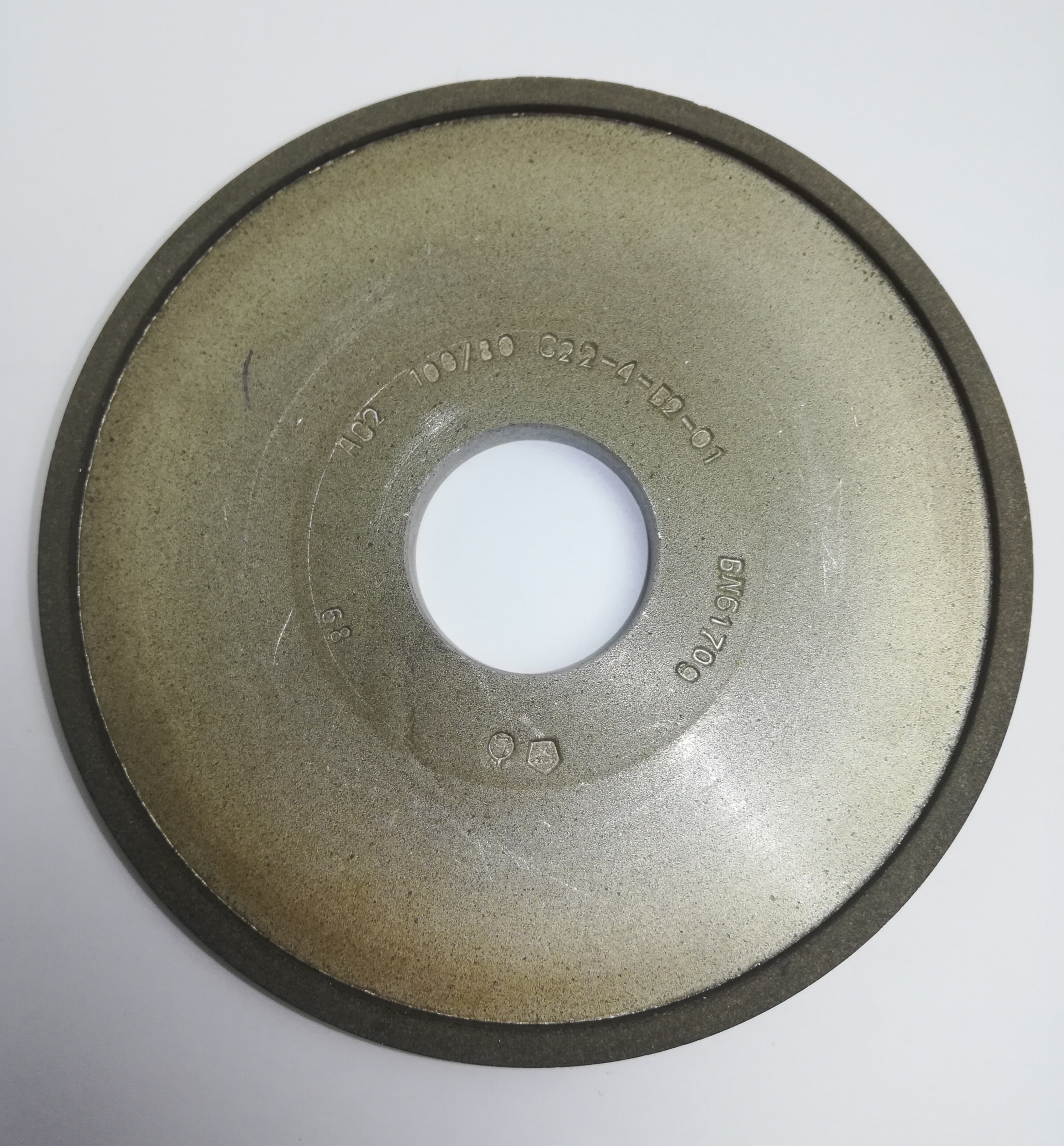Круг алмазный тарельчатый 125 АС2 100/80 С22-4-В2-01 (12V5)