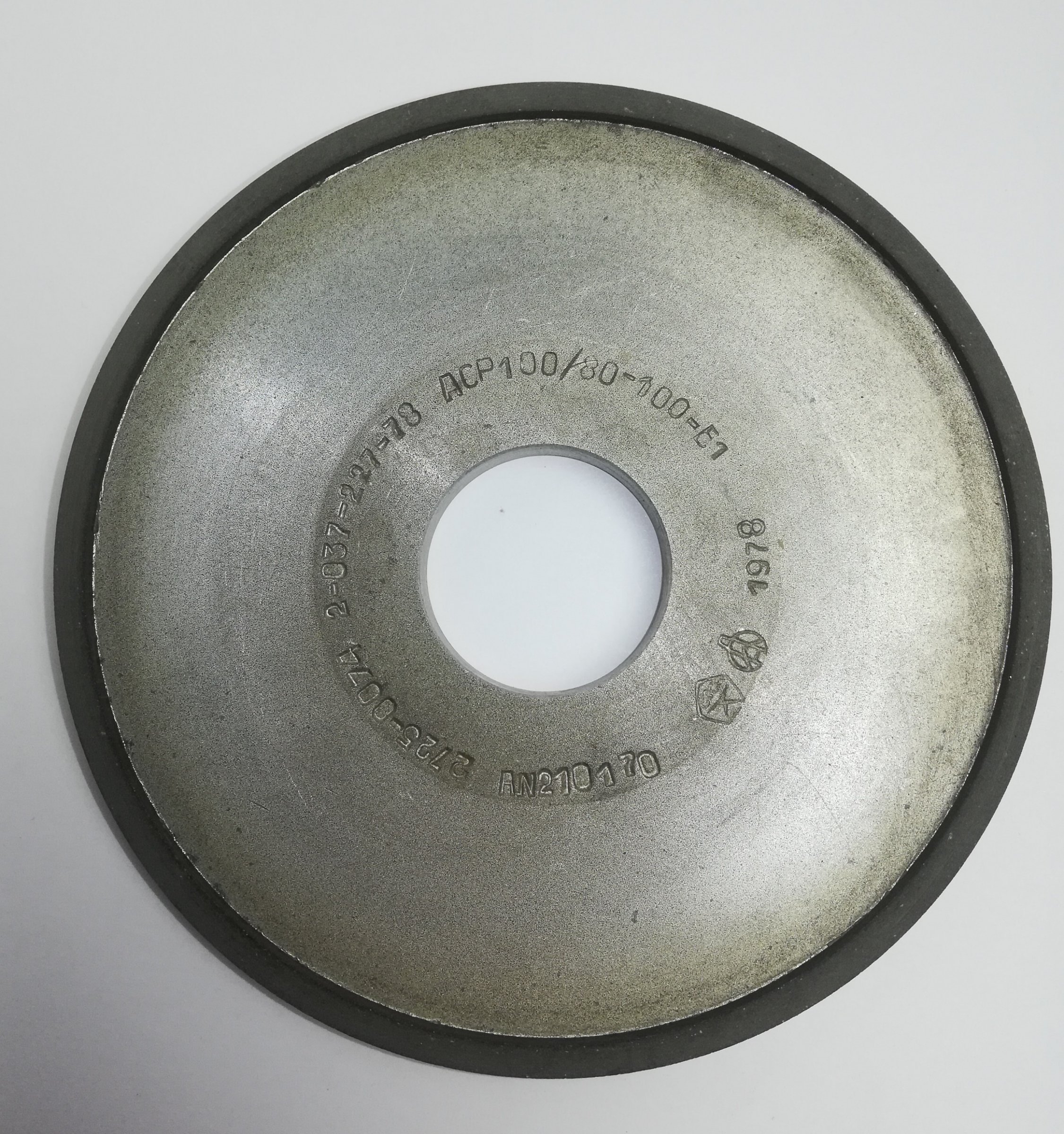 Круг алмазный тарельчатый 125 АСР 100/80-100-Б1 (12V5)