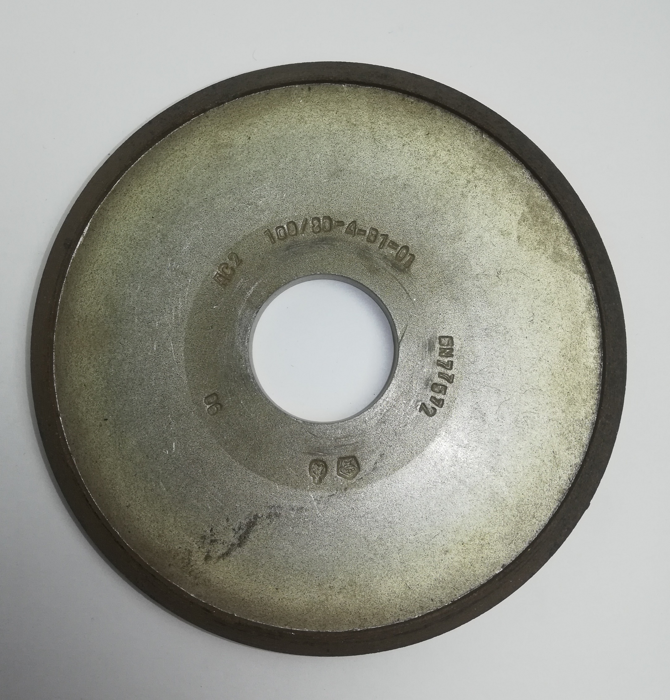 Круг алмазный тарельчатый 125 АС2 100/80-4-В1-01 (12V5)
