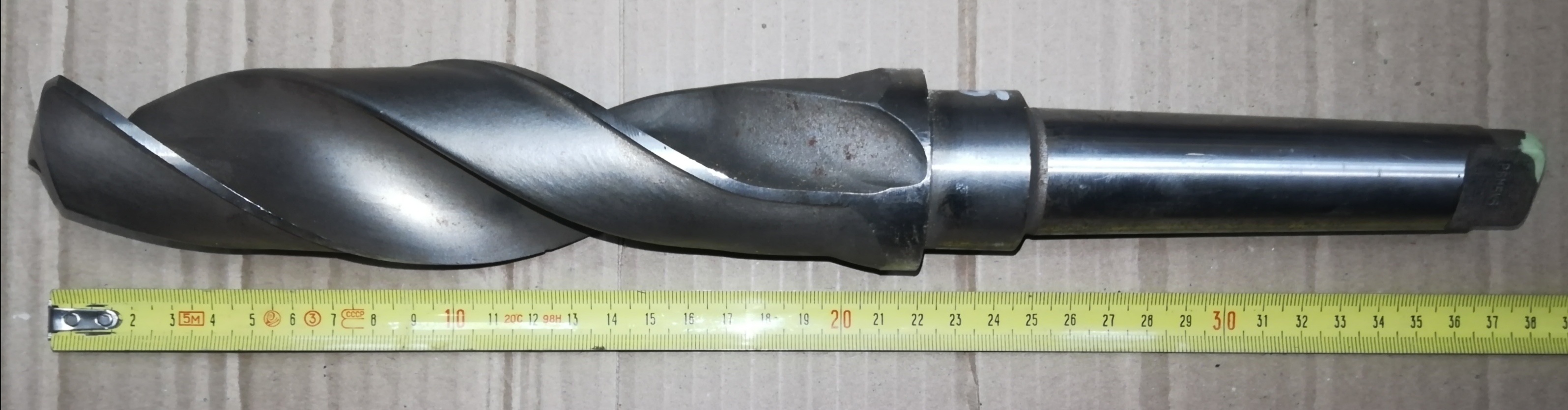 Сверло d 50 к/х КМ4 Р6МК5 ГОСТ