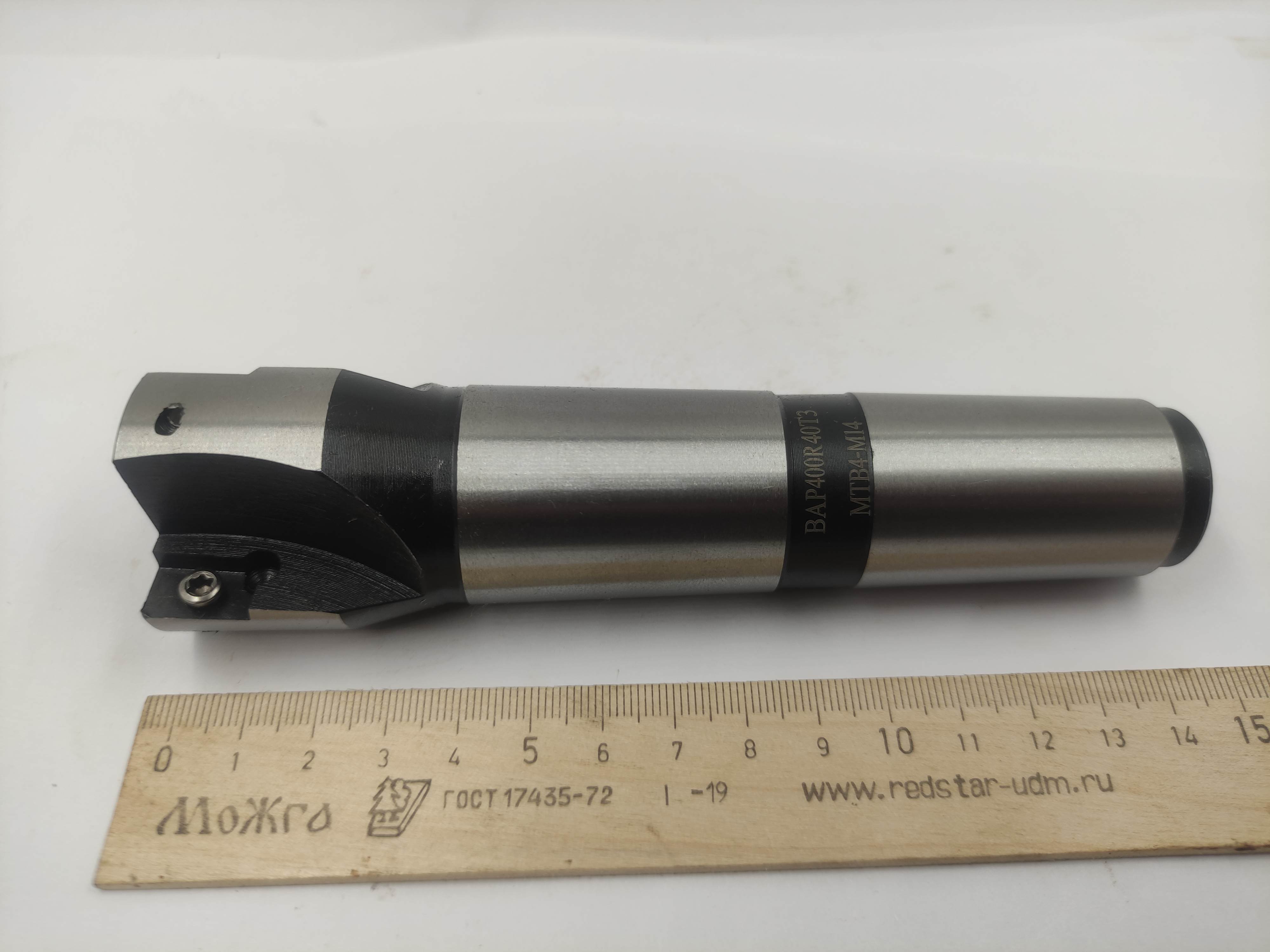 Фреза корпусная  d40 концевая с мех.креплением КМ4 (BAP400R40T3 MTB4-M14)