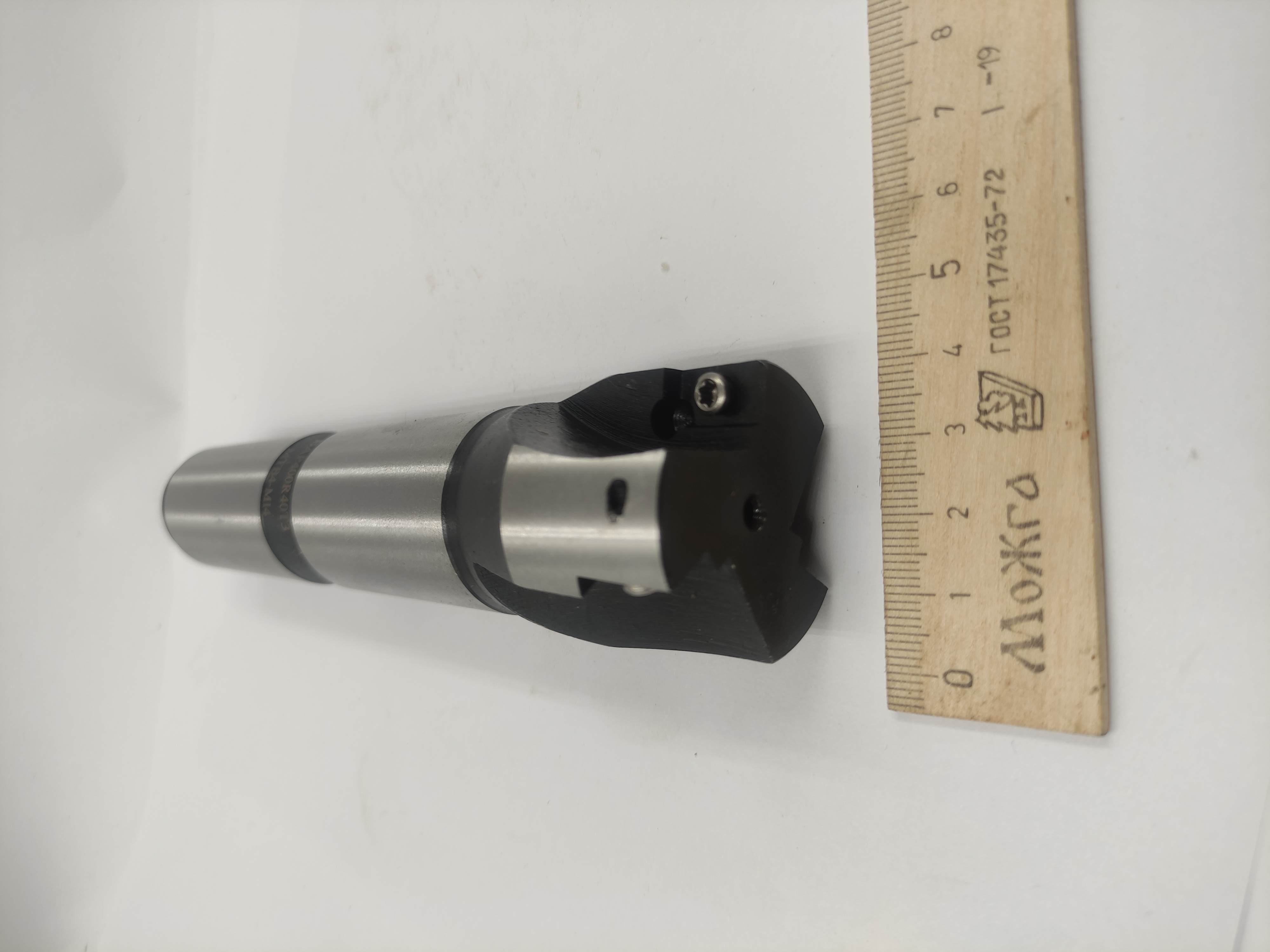 Фреза корпусная  d40 концевая с мех.креплением КМ4 (BAP400R40T3 MTB4-M14)