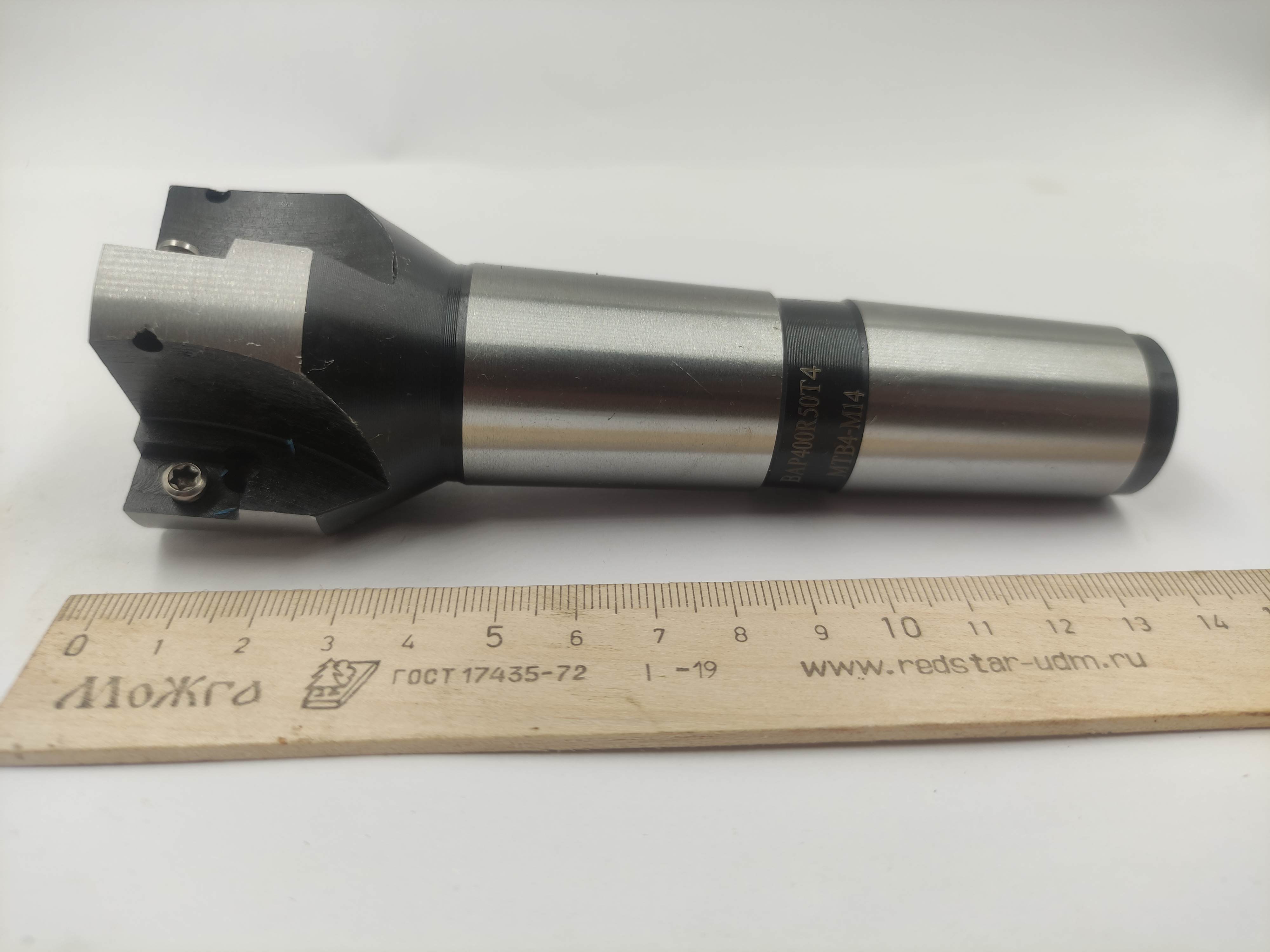 Фреза корпусная  d50 концевая с мех.креплением КМ4  (BAP400R50T4 MTB4-M14)