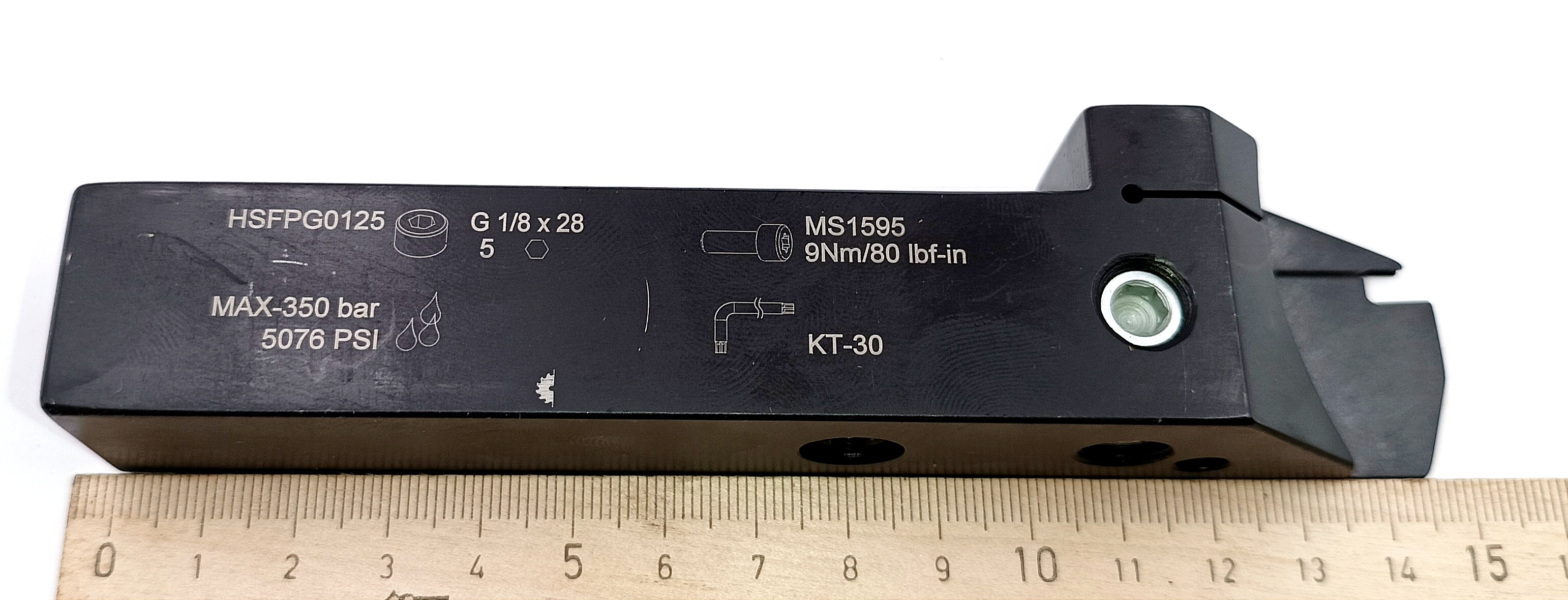 Державка канавочная наружная EVSCTR 2525 M0326C