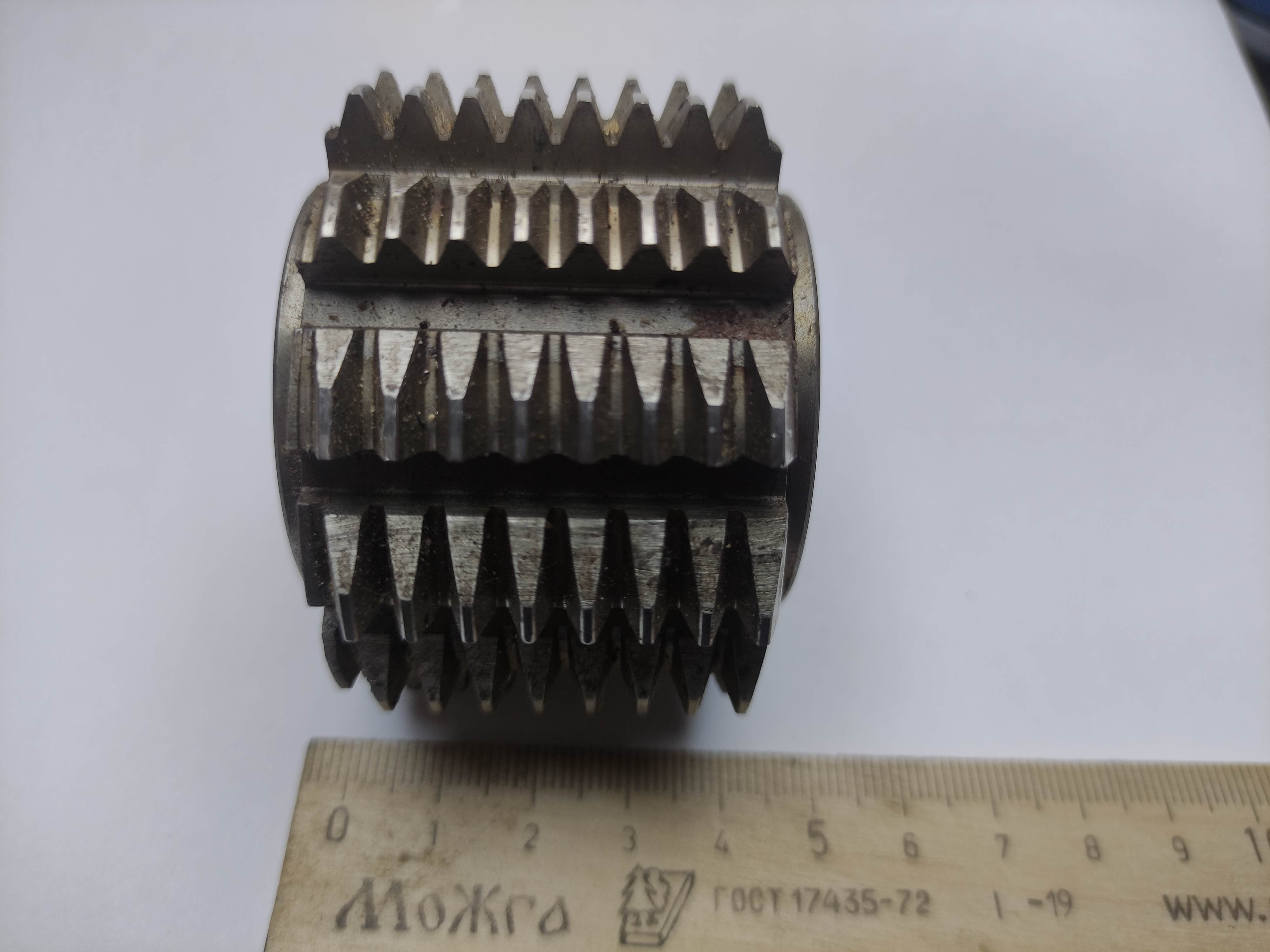 Фреза червячная зуборезная модульная М1,5 Кл  20° 1°27'