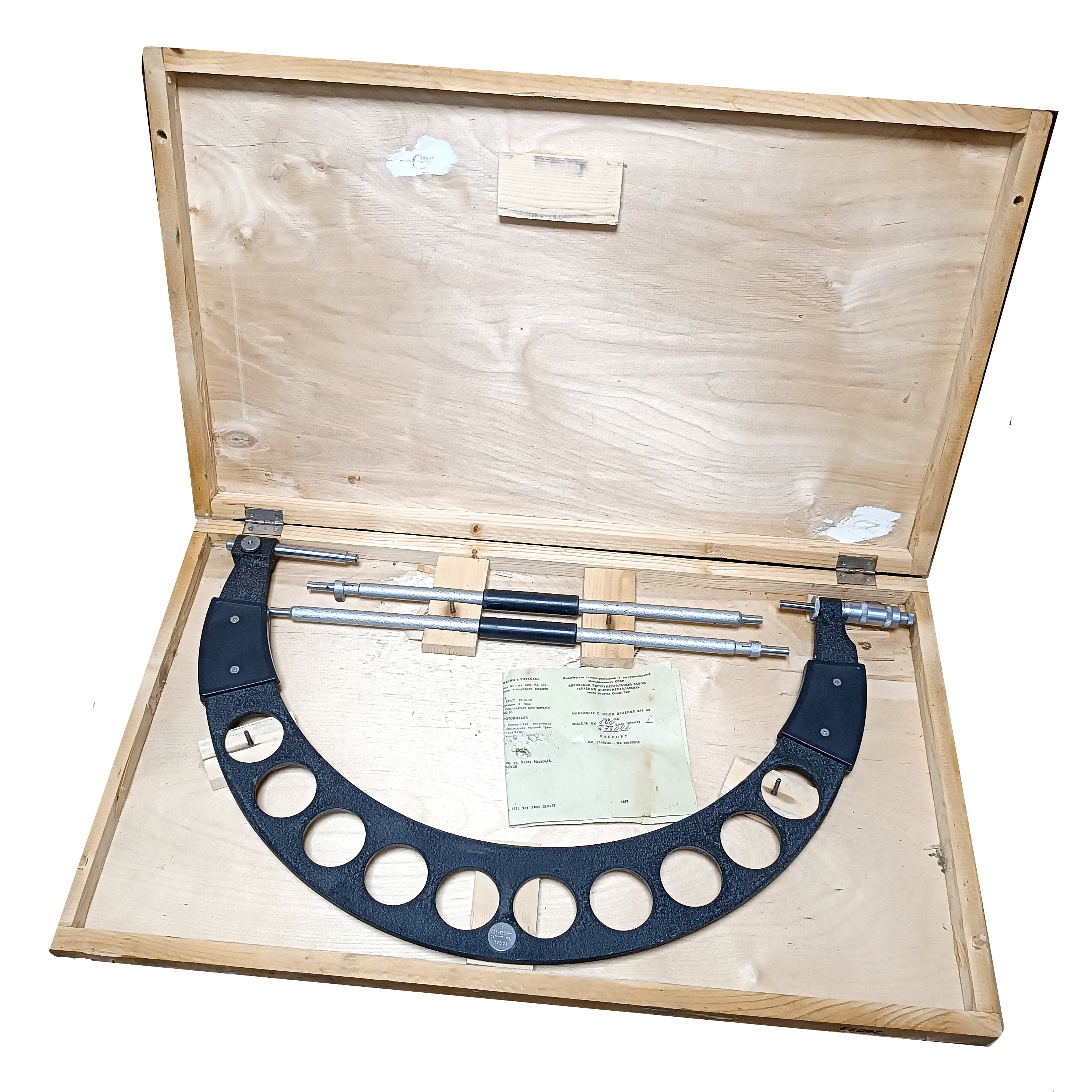 Микрометр Гладкий МК-500 400-500 мм (0,01) т/с КИ №73002