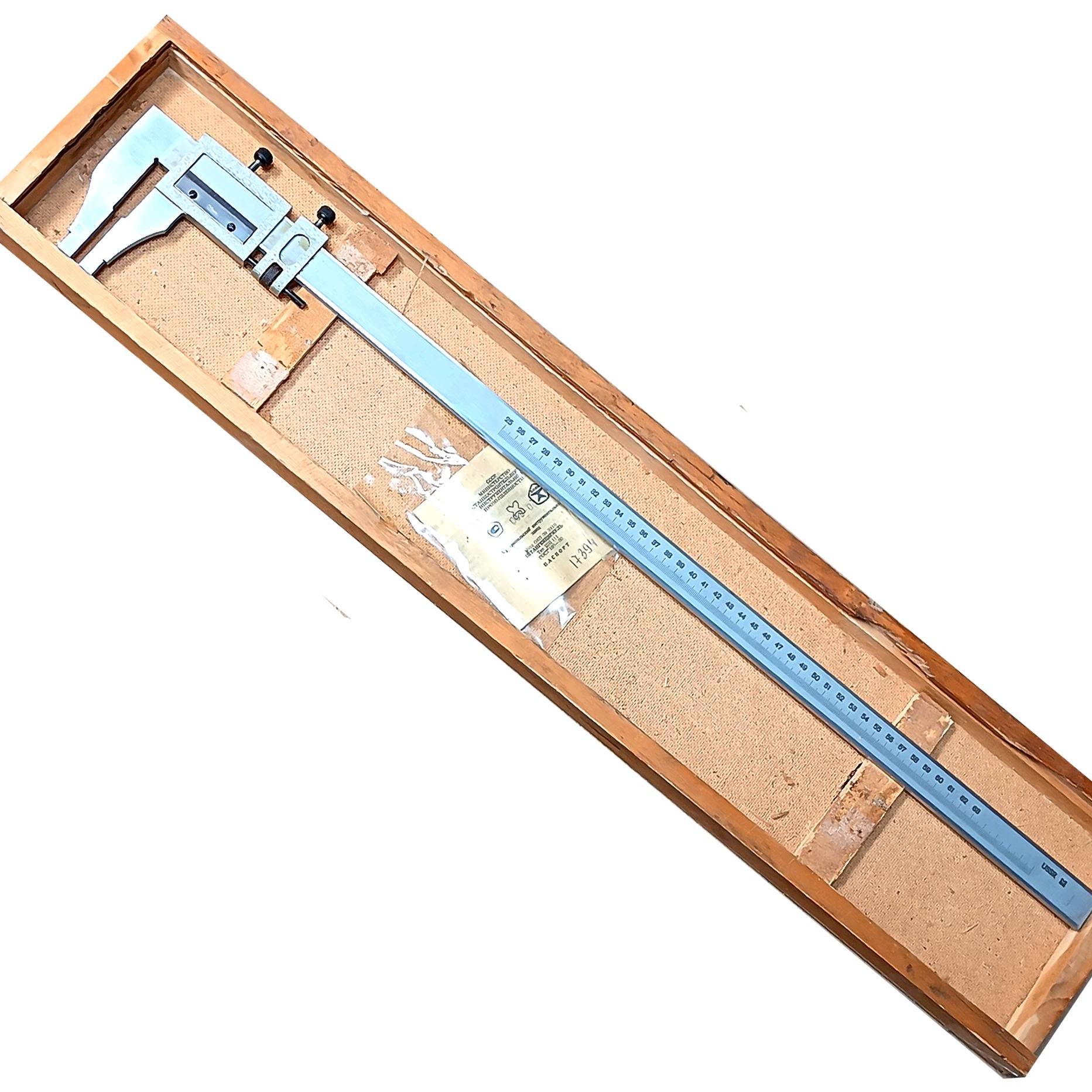 Штангенциркуль ШЦ-III-250-630-0,1 (СтИЗ)