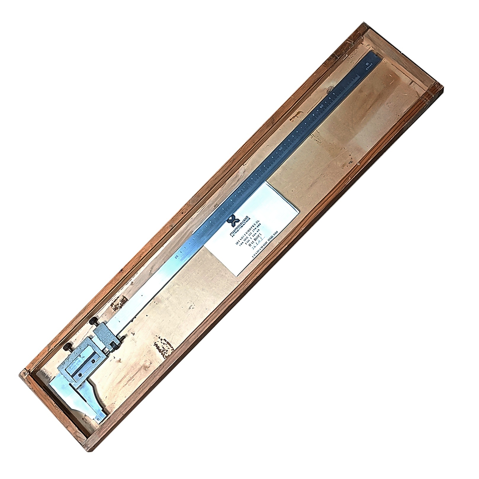 Штангенциркуль ШЦ-III-250-630-0,1  (СтИЗ)
