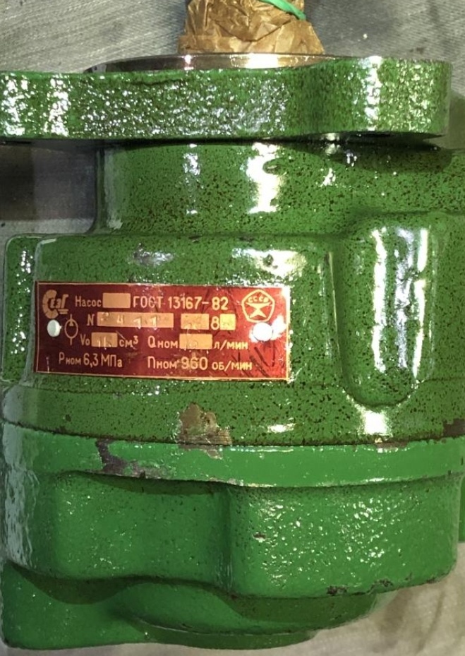 Насос пластинчатый Г12-32АМ 960об/мин.