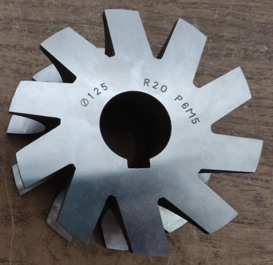 Фреза фасонная вогнутая R20,0 D125 Р6М5