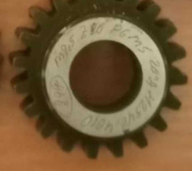 Долбяк чашечный прямозубый m 2,5  Z = 20 а = 20° А