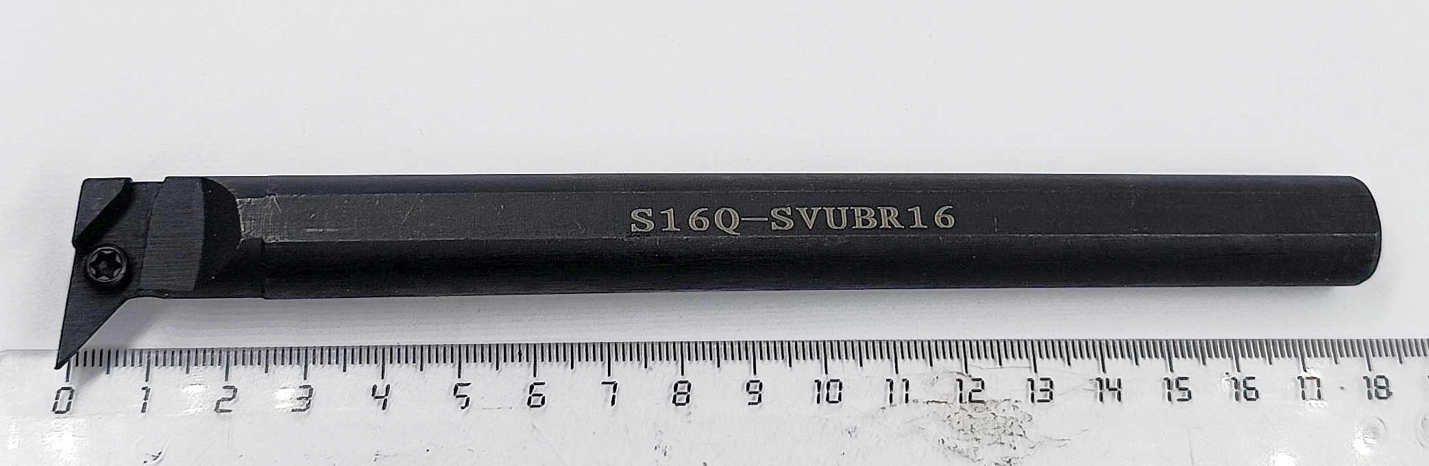 Державка расточная для глухих отверстий S16Q - SVUBR 16
