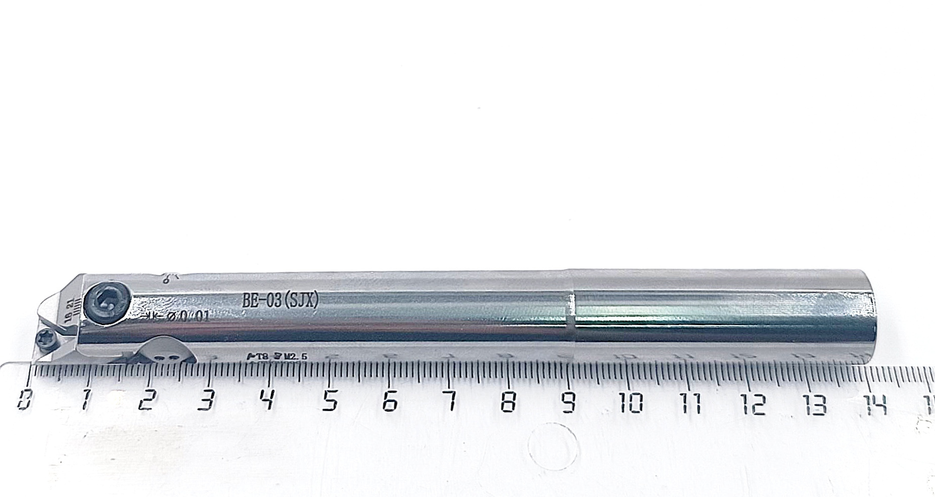 Державка расточная с микроподачей SDJ1621-GT-140L/88 (0,01)