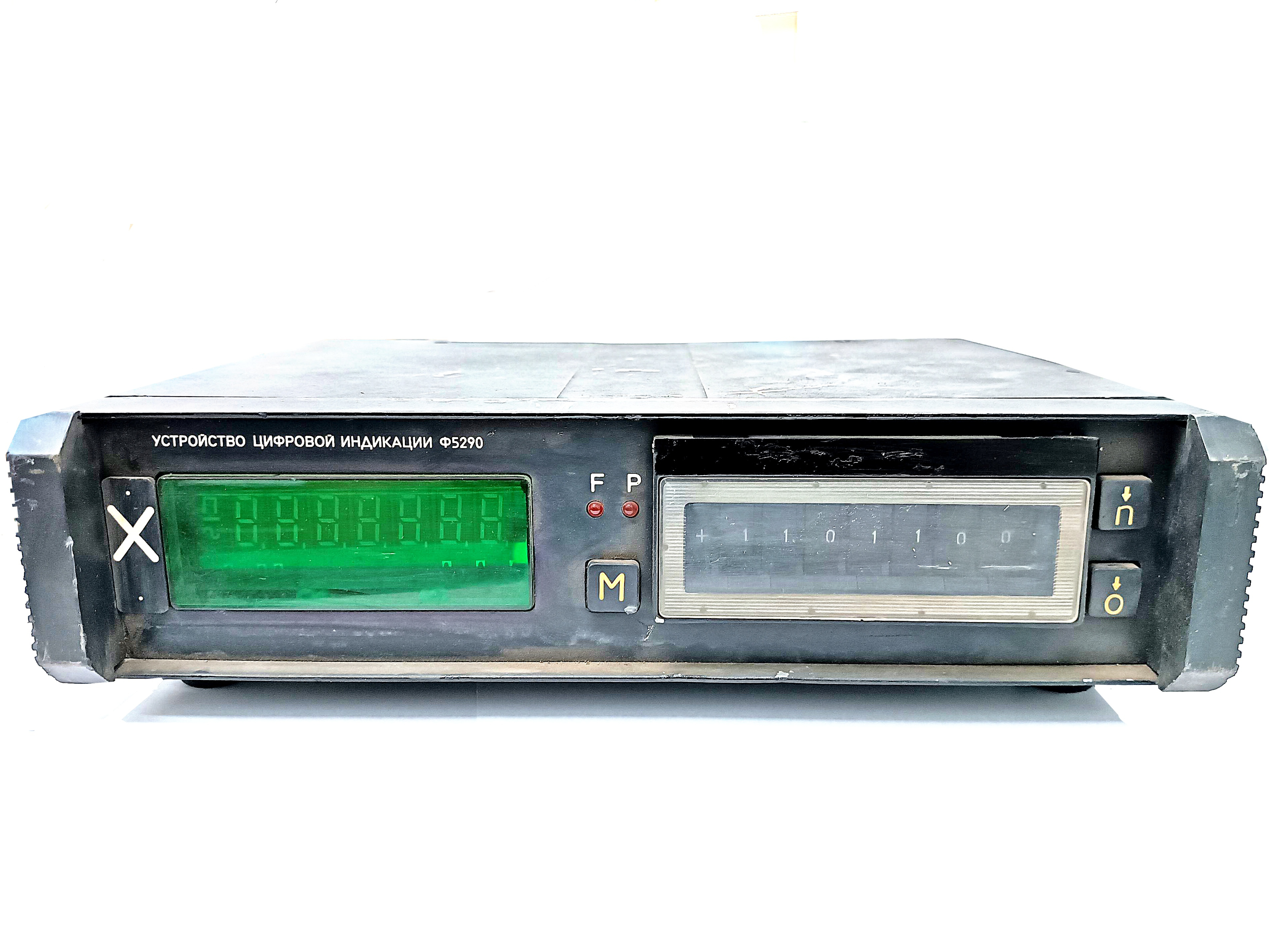 Устройство цифровой индикации УЦИ Ф5290 , 49-61 Gz , 110 ; 120v-a1 , 220; 240v-0.5a