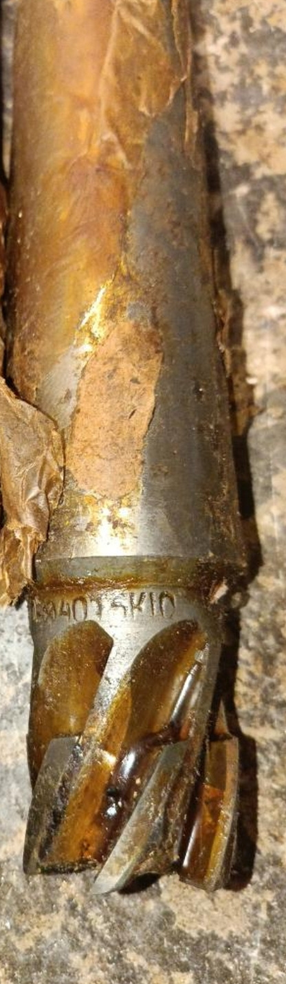 Фреза концевая к/х Ф40х25х190 мм Т5К10 z=6 КМ5