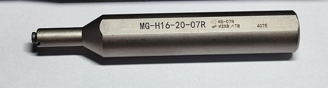 MG-H16-20-07R Державка  внутренняя