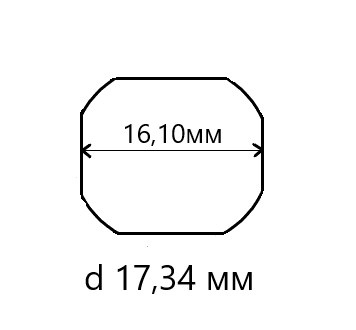 Протяжка квадрат с лысками 6910-0042  S 16,1 мм L600 мм №1 Р6М5 404-84