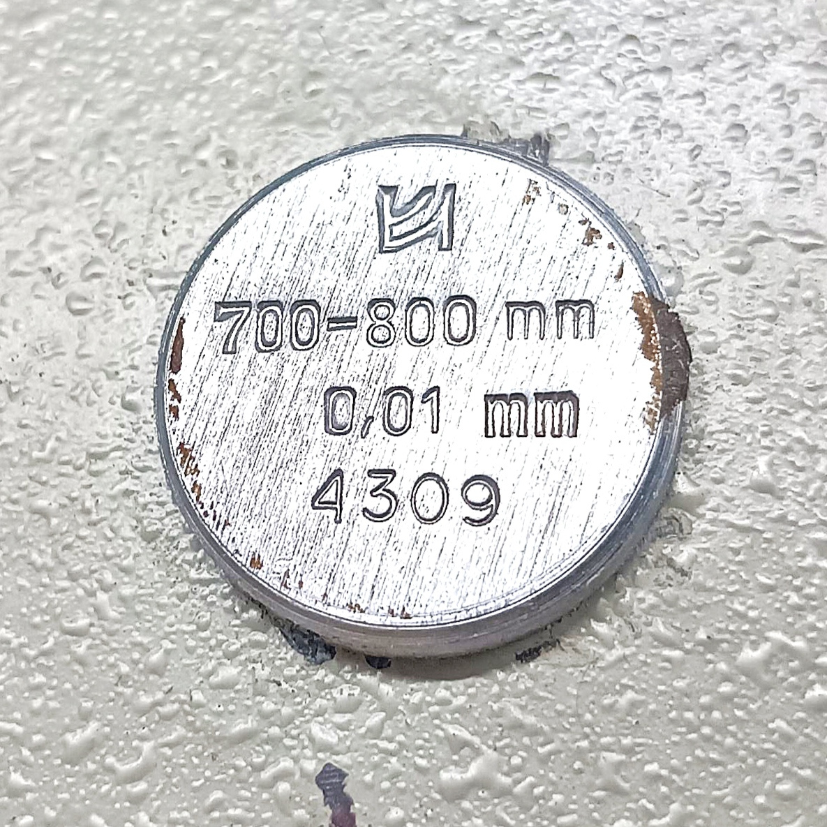 Микрометр гладкий МК-800 700-800мм "КИ"
