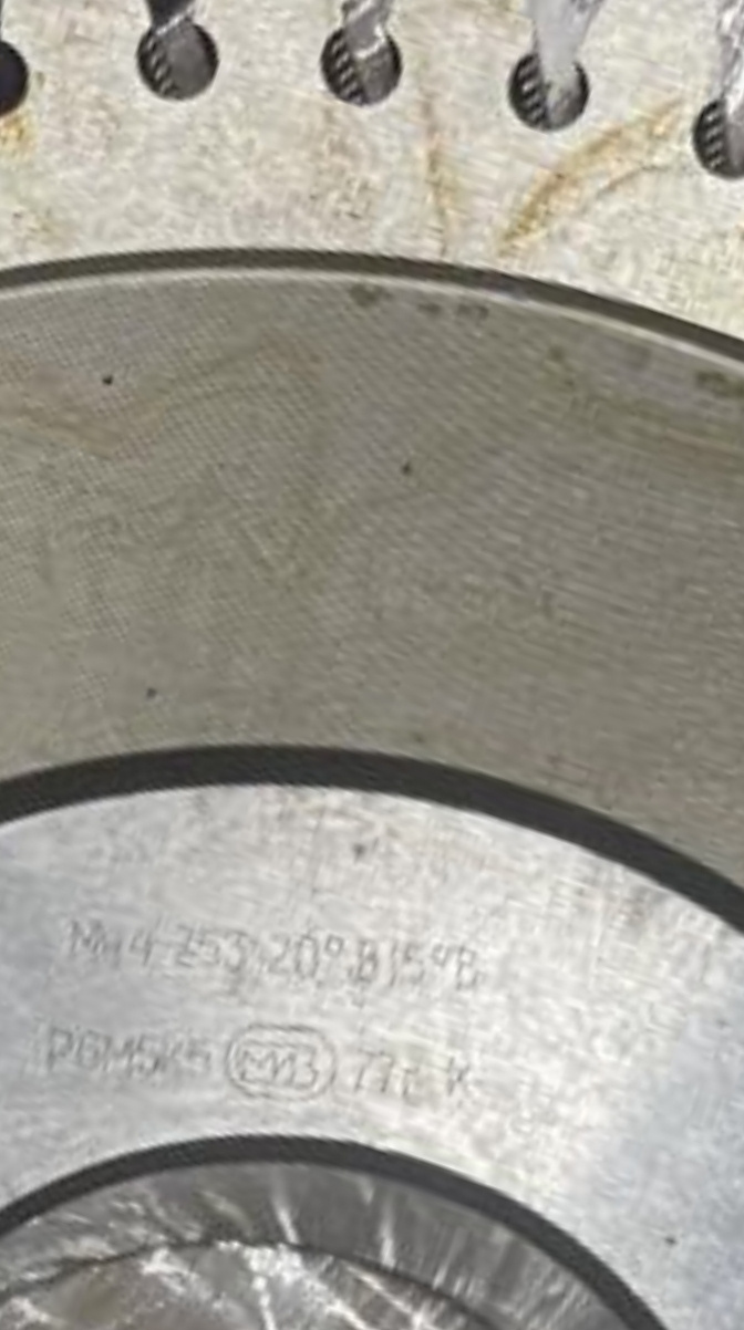 Шевер дисковый m4,0 z53 20° В15°В р6м5к5 правый