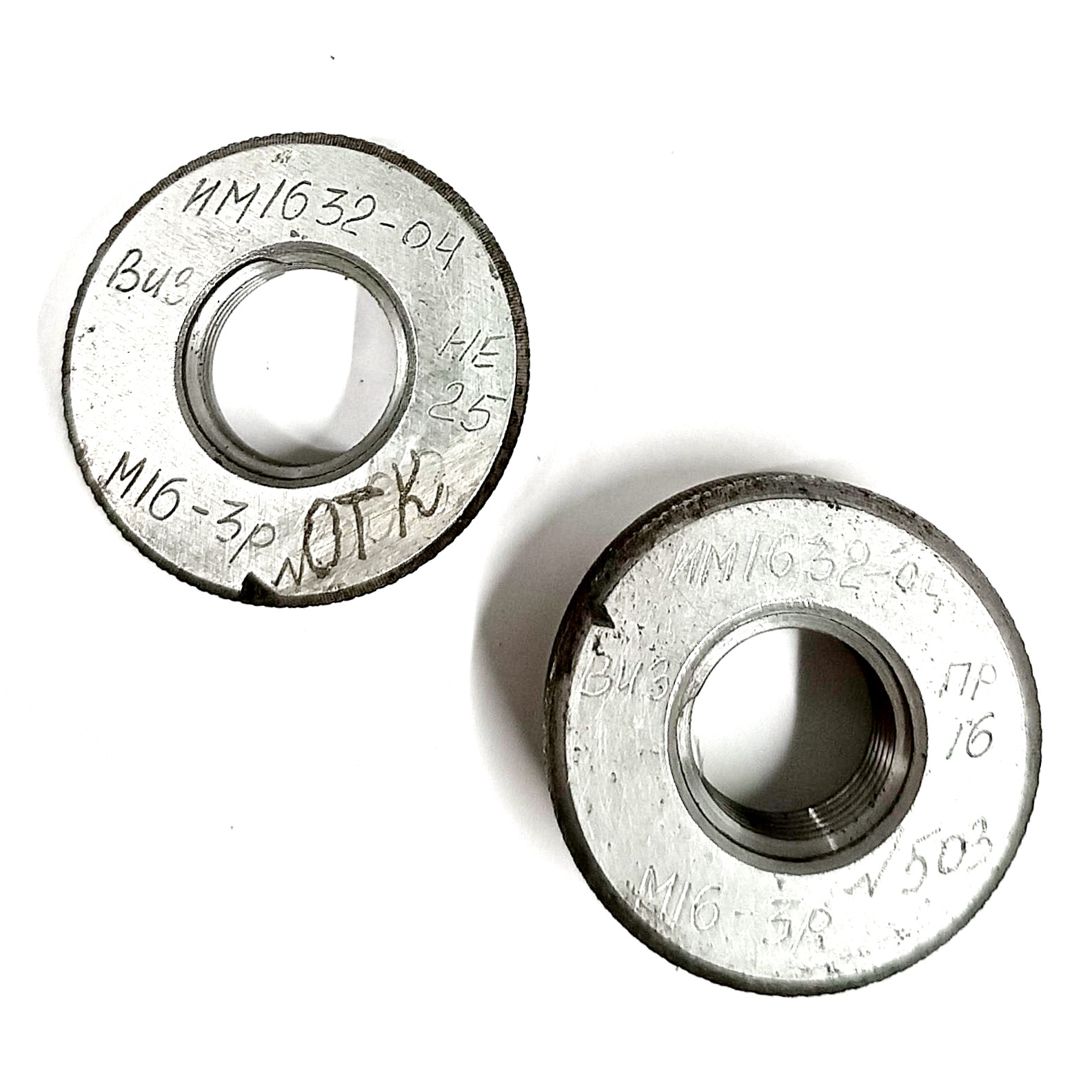 Калибр-кольцо резьбовое М16х2 (ПР 3р НЕ 3p) (ИМ1632-04)