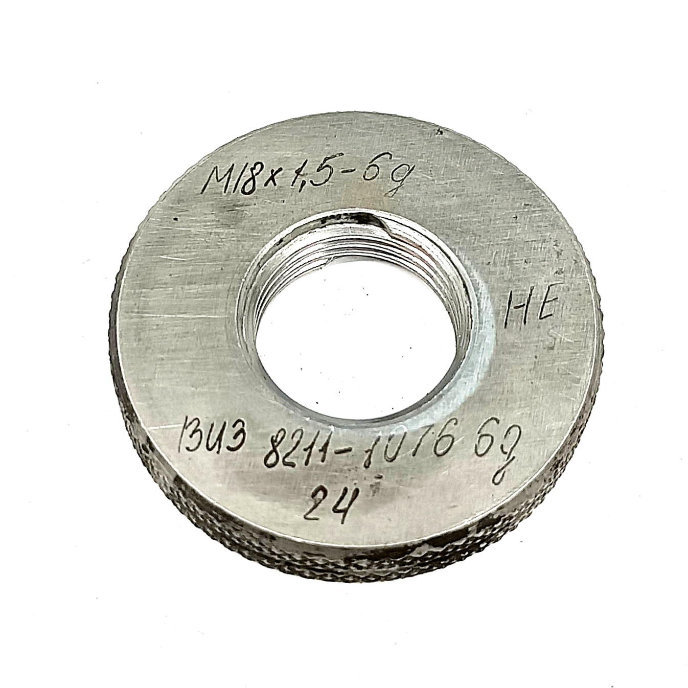 Калибр-кольцо резьбовое М18х1,5 (НЕ 6g) (8211-1076)